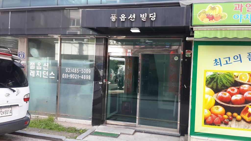 Solo Residence In Central Seoul Guri Екстер'єр фото