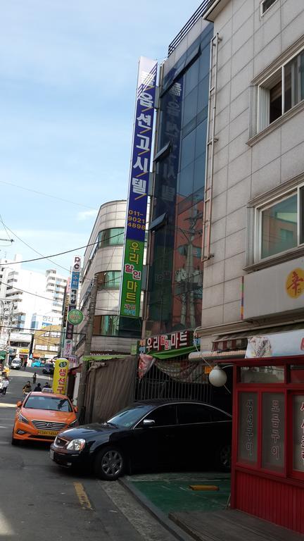 Solo Residence In Central Seoul Guri Екстер'єр фото